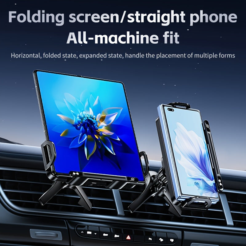 Wireless Charging Phone Holder - Folding Screen